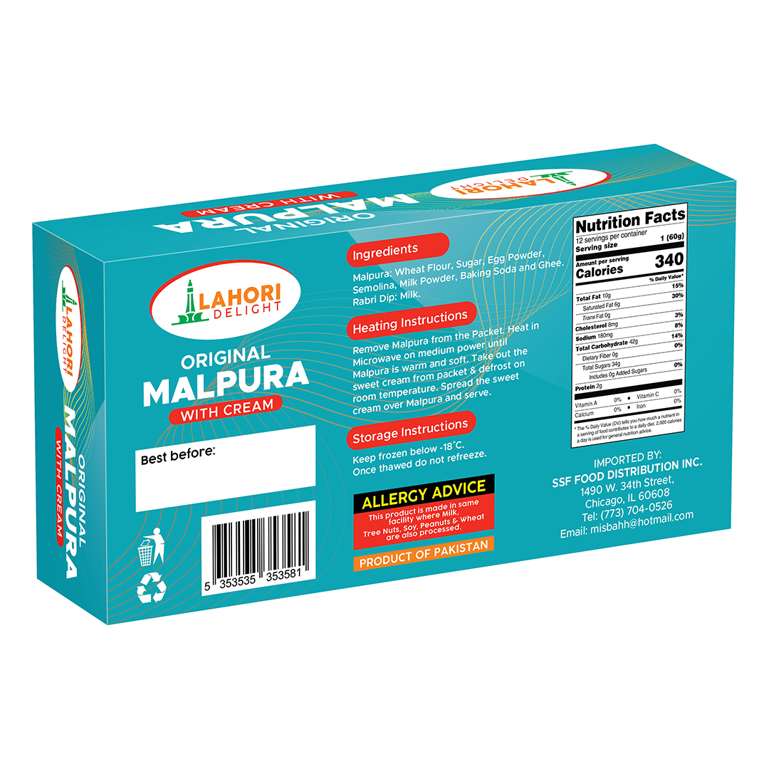 Malpura With Cream (12pcs) - Lahori Delight